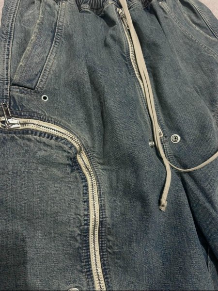 画像3: DRKSHDW DWB BAUHAUS PODS 06 (3)