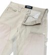画像3: QBISM 26SS  REMAKE Denim Pants (3)