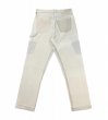 画像2: QBISM 26SS  REMAKE Denim Pants (2)