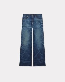 KENZO ケンゾー【正規取扱店販売品】 ご注文確認後即日発送 / 送料無料