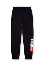 画像1: DIESEL P-Marky-Div (1)