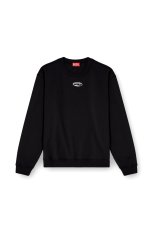 画像1: DIESEL S-Norm-Iod (1)