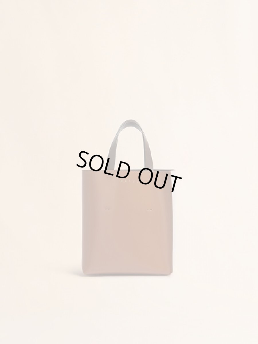 画像1: MARNI ライトブラウン、ピンク＆ダークブラウン レザー製  Museo ミニバッグ (1)
