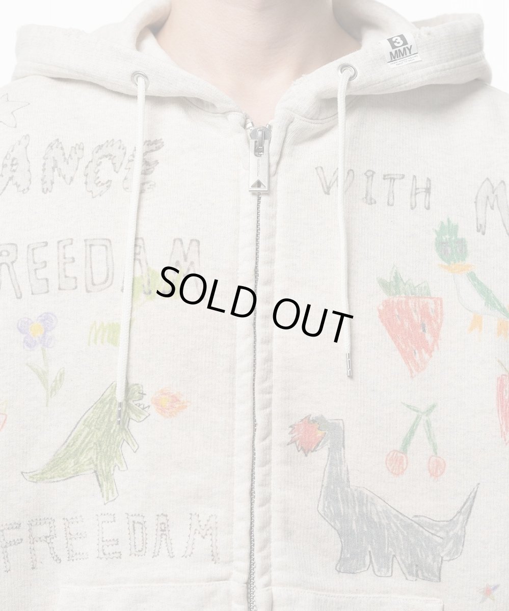 画像4: Maison MIHARA YASUHIRO Kids Doodle Printed Zip-up Hoodie (4)