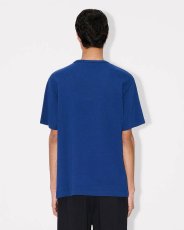 画像4: 'Boke Flower 2.0' Tシャツ イン コットン (4)