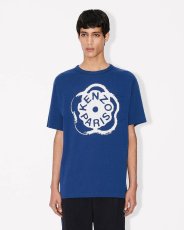 画像3: 'Boke Flower 2.0' Tシャツ イン コットン (3)