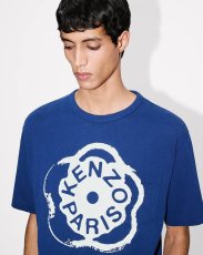 画像6: 'Boke Flower 2.0' Tシャツ イン コットン (6)