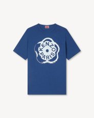 画像1: 'Boke Flower 2.0' Tシャツ イン コットン (1)
