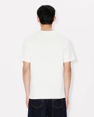 画像8: 'KENZO Cartoon' Tシャツ イン コットン (8)