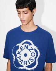 画像5: 'Boke Flower 2.0' Tシャツ イン コットン (5)