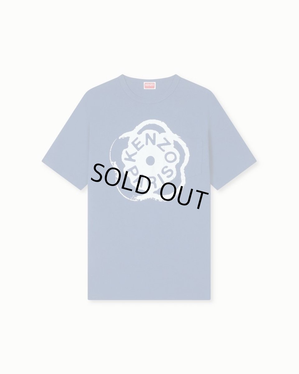 画像1: 'Boke Flower 2.0' Tシャツ イン コットン (1)