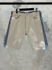 画像1: BLESS 3118 Jeans pleat front shorts (1)