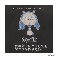 画像6: mononoke made　LS T-SHIRT/SUPERFLAT / BLK (6)