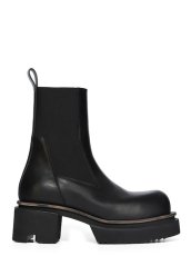 画像1: RICK OWENS SS26 TEMPLE BEATLE BOGUN (1)