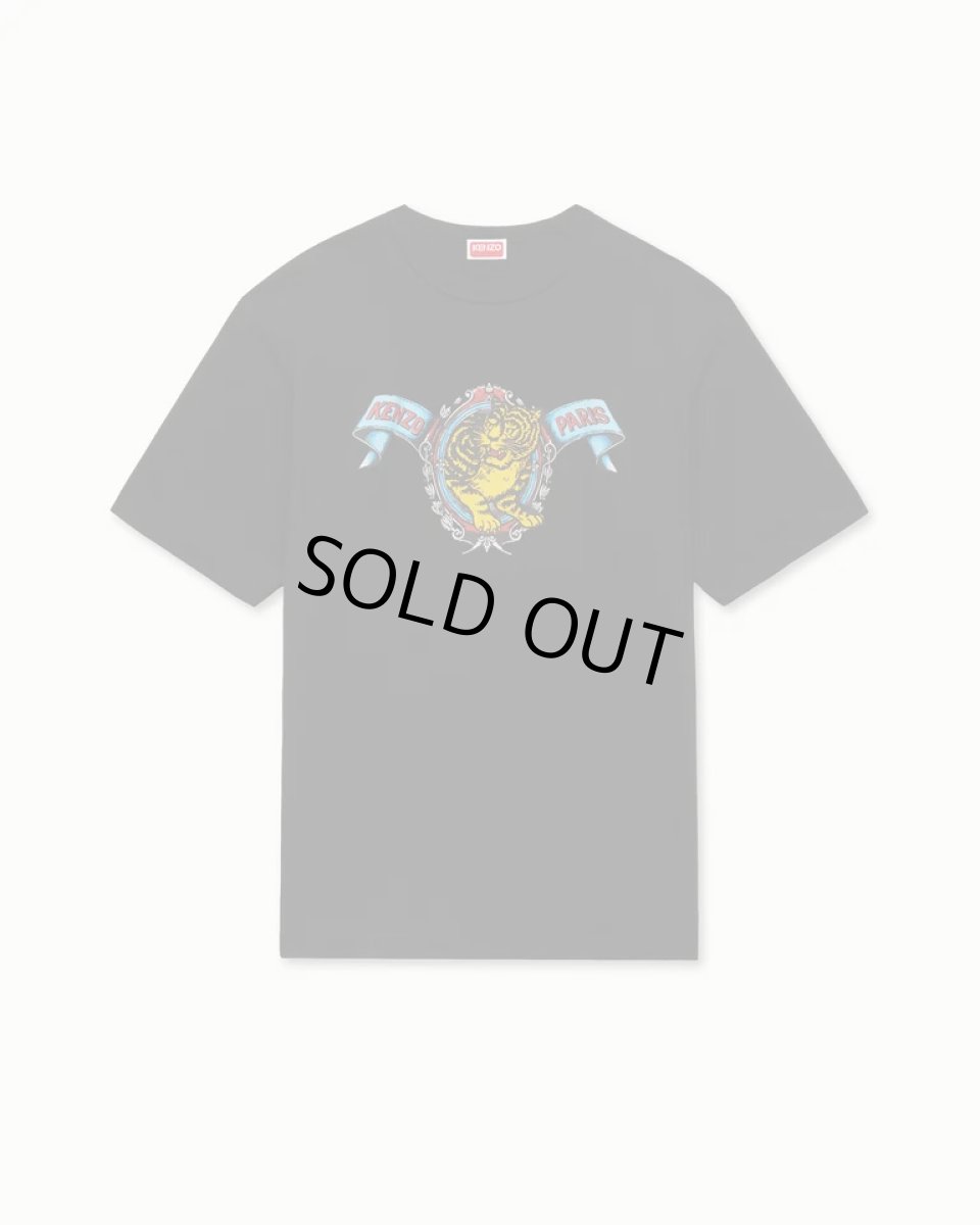 画像1: 'KENZO Jumping Tiger' Tシャツ イン コットン (1)