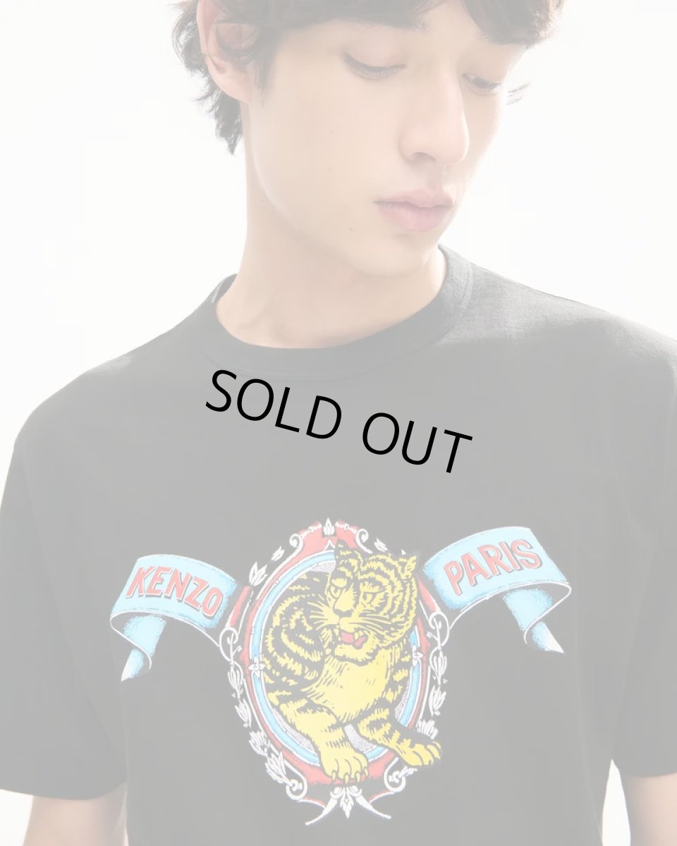 画像4: 'KENZO Jumping Tiger' Tシャツ イン コットン (4)