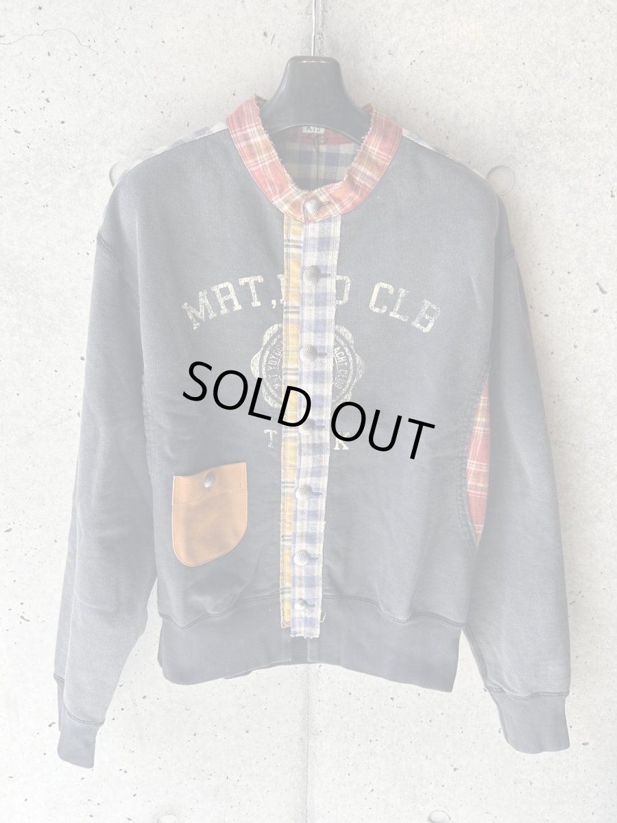 画像1: KHOKI コッキ  Vintage-finished sweat cardigan (1)
