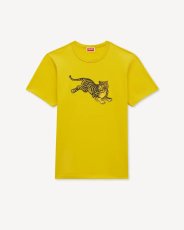 画像1: 'KENZO Jumping Tiger' スリム Tシャツ イン コットン (1)