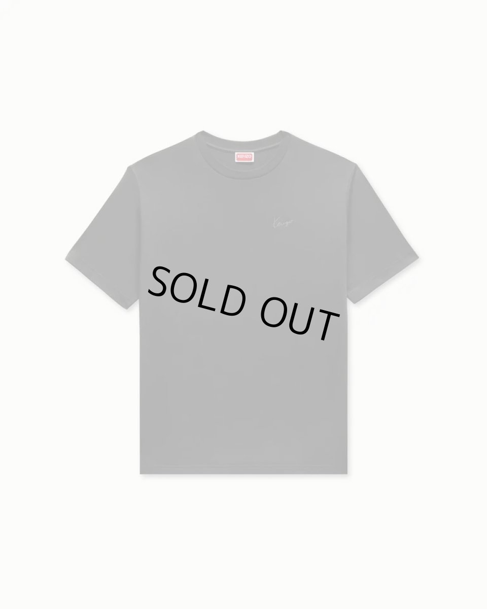 画像1: 'KENZO Signature' エンブロイダリー Tシャツ イン コットン (1)