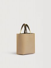 画像6: MARNI トープ、ライトブルー＆ブラウン レザー Museo ミニバッグ (6)