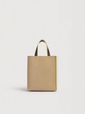 画像1: MARNI トープ、ライトブルー＆ブラウン レザー Museo ミニバッグ (1)