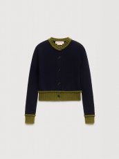 画像1: MARNI  ディープブルー ウールブレンド コントラストトリム カーディガン (1)