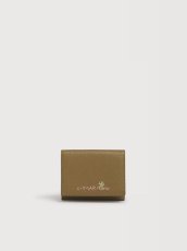 画像1: MARNI ブラウン レザー Marni Mending 三つ折りウォレット (1)