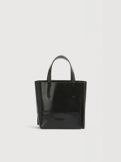 画像1: MARNI ブラックレザー スモール Museo Edgeバッグ (1)