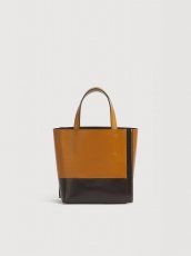 画像1: MARNI ディープブラウン＆タンレザー スモール Museo Edgeバッグ (1)