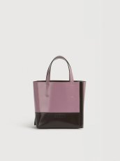 画像1: MARNI ディープブラウン＆パープルレザー スモール Museo Edgeバッグ (1)