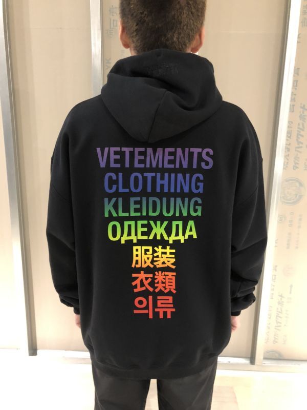 VETEMENTS （ヴェトモン） 正規取扱店公式通販 即日発送！１〜３日以内