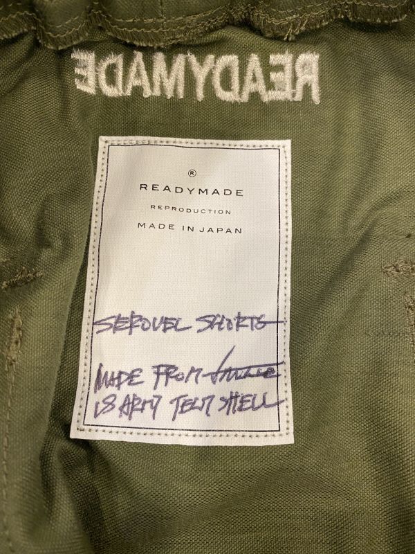 READYMADE レディーメイド サルエルショーツ ショートパンツ 正規取扱