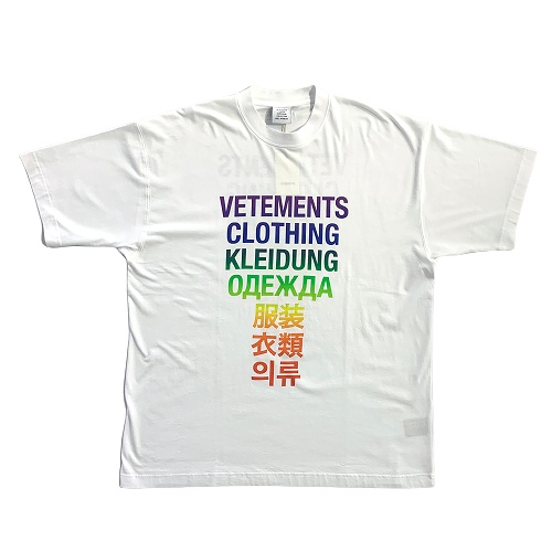 正規 VETEMENTS ヴェトモン ロゴ Tシャツ